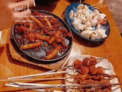 -麻喜大