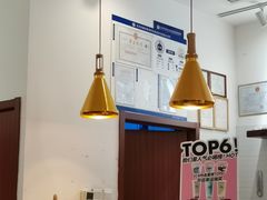 大堂-Blueglass酸奶(华贸购物中心店)