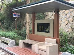 -铁路文化公园