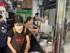 -谢怀亮芝麻茶