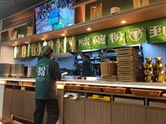 -百春原湖南牛肉粉(百联世纪店)
