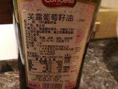 -Social 秀西餐厅-长沙瑞吉酒店(运达店)