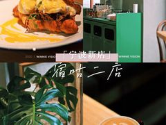 -宿咕XXSHOKU(望江苑店)
