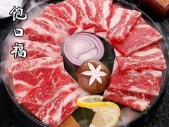 -九田家黑牛烤肉料理(太原迎泽区同至人店)