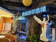 -暴风岛沉浸式体验馆(百联世纪店)