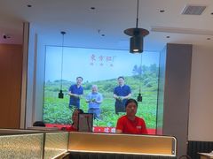 -东方红·湖南菜(金屿店)