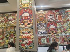 -江湖黑大兔(杨家坪店)