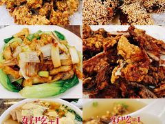 -潍州和乐王(文化店)