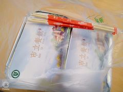 -青岛市市立医院(本部)