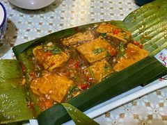 包烧包浆豆腐-蜗牛小馆醉乡民谣云南菜(惠新西里店)