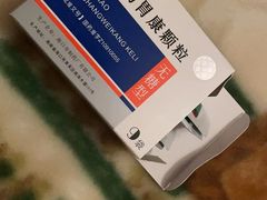 -牛New寿喜烧(青浦店)