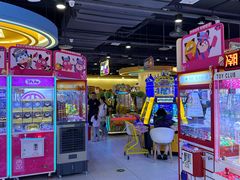 -爱玩嘉年华(龙湖源著天街店)