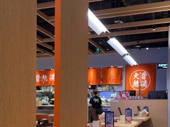 -味千拉面(惠州文昌一路分店)