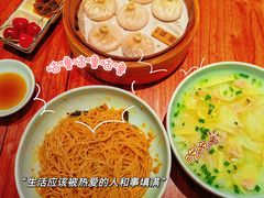 -裕兴记•蟹黄面馆(人民广场店)