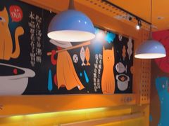 -鱼你在一起(南开天佑城店)
