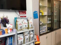 -贝利宠物医院·骨科·眼科·肿瘤转诊中心(南坪诊疗中心)
