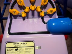 -香港科学馆