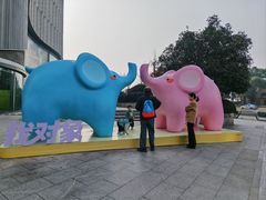 -长沙文和友(海信广场店)
