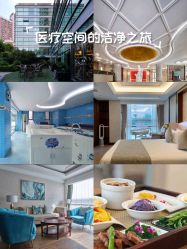 点击看大图 -馨月汇·独栋月子会所(静安店)