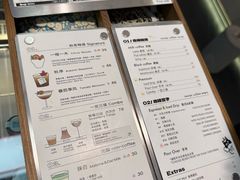 -Dogi&kiki Coffee(中心商务大厦店)