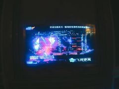 -大唐BINGO主题酒吧互动式KTV(苏宁生活广场店)