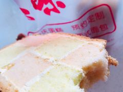 -思味特(纬一路店)