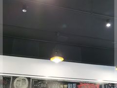 -一岚一山(角门总店)