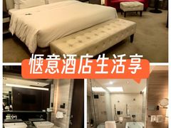 -大连富丽华大酒店