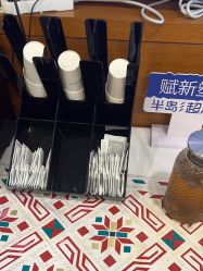 -苏亚医美·高端注射明星整形机构