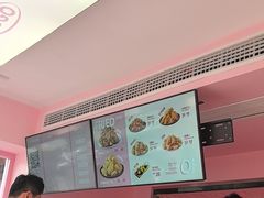 -悠个炸鸡(南京创始店)