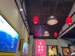 -富正毅三下锅·湘西韵味(天门山索道店)