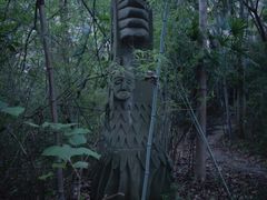 -丰都鬼城名山景区