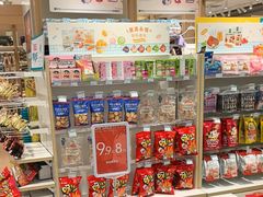 -畹町(住总万科店)
