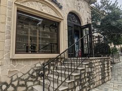 -北京张裕爱斐堡酒庄