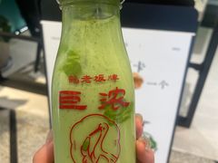-鹤茶野所(上海首店)
