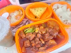 -那时新疆·若羌(经纬汇店)