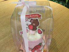 -好利来(永定路店)