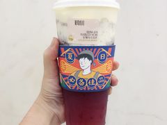 -LELECHA乐乐茶(上海五角场万达广场店)