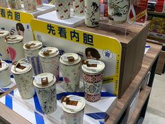 -扶光书店(中环店)