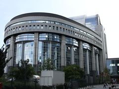 -新欧盟总部大厦