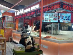 -萝卜向南·湘西泡菜·腊味炒饭(星河coco city店)