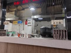 -三好食堂(煎饺·馄饨·肉饼米线·盛世广场店)