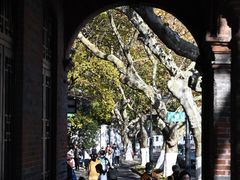 -北山街历史文化街区