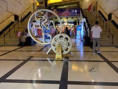 -大光明电影院(南京西路店)