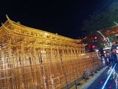 -大唐不夜城