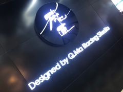 -魔赛卡丁车赛车汇(上海店)