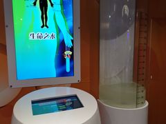 -苏州青少年科技馆