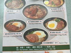 -旺记冰室(九龙中心大厦店)