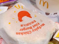 -麦当劳(天骄店)