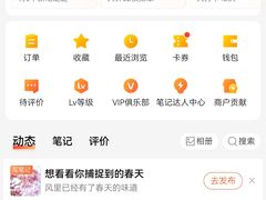 -万达广场(北京槐房店)